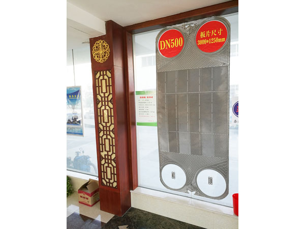 JP500A型換熱板片，單片換熱面積2.85㎡